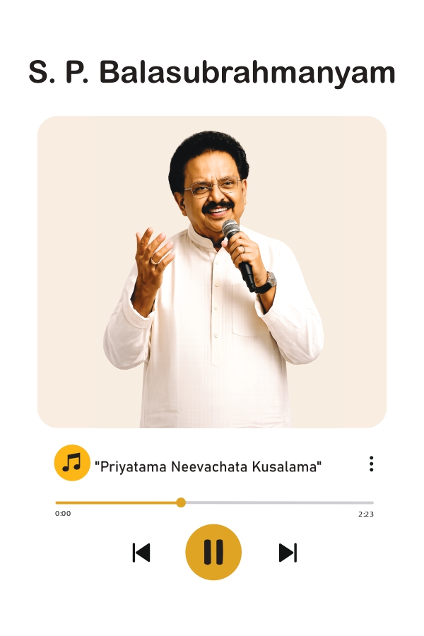 Telugu singers