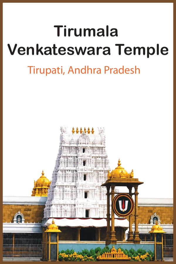 Temple