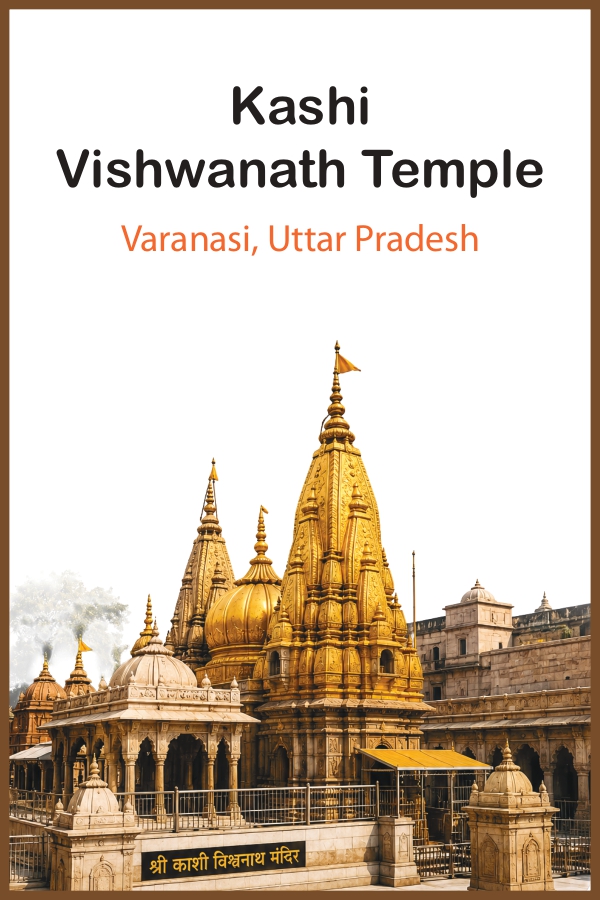 Temple